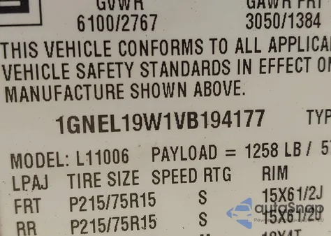 1997 Chevrolet Astro из США, поврежденный, VIN 1GNEL19W1VB194177